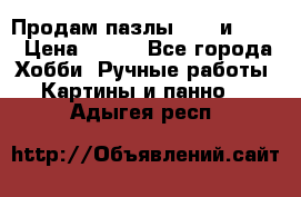  Продам пазлы 1000 и 2000 › Цена ­ 200 - Все города Хобби. Ручные работы » Картины и панно   . Адыгея респ.